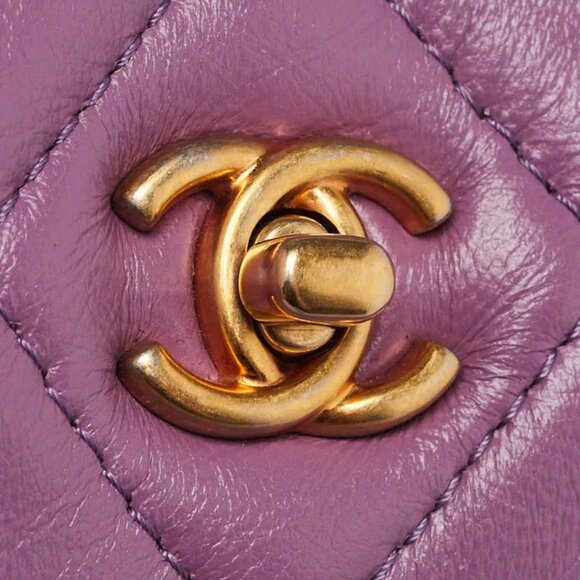 Chanel Purple Quilted Lambskin Shiny Lambskin Quilted Extra Mini Flap - Picture 10 of 11